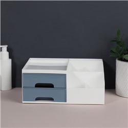 Органайзер для хранения косметики, 7 секций, 22×19×9 см, белый, синий
