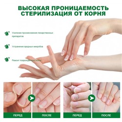 Масло #23012979