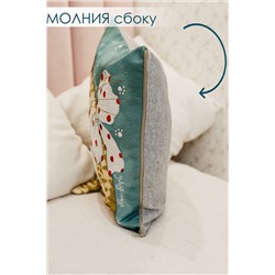 Наволочка декоративная Мур 45х45 НАТАЛИ, 1082986