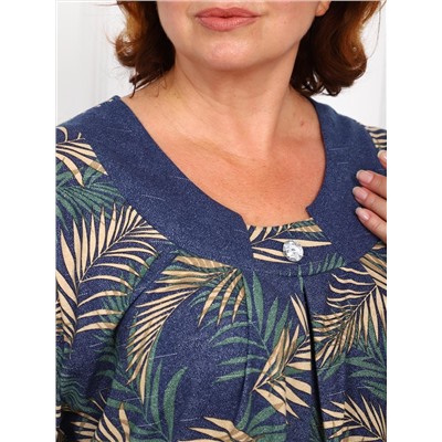 Франсиска - костюм синий