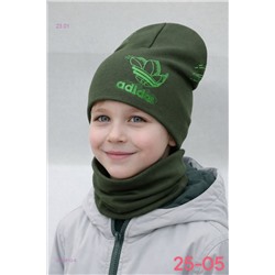 комплект 2055613-6