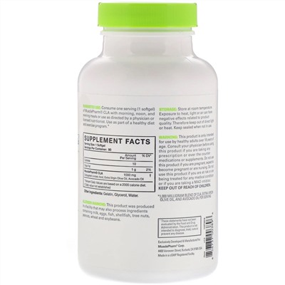 MusclePharm, Essentials, КЛК, 1000 мг, 90 мягких желатиновых капсул