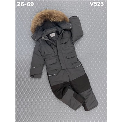 Комбинезон V523 серый