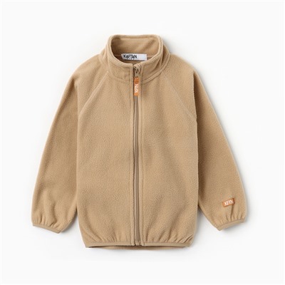Детская кофта на молнии KAFTAN, бежевая, размер 34 (122-128 см)