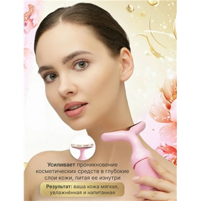 Артикул #23112362