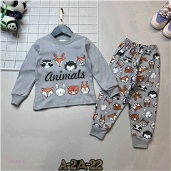 пижама 2054867-3