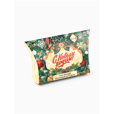 Чай чёрный в коробке «С Новым годом», вкус: яблочный штрудель, 20 г