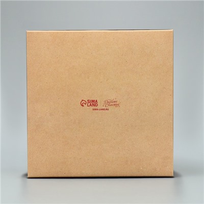 Коробка для капкейков складная с двусторонним нанесением «С Новым годом!», 16×16×10 см