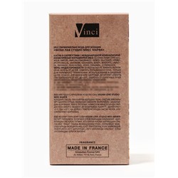 Парфюмерная вода женская Vegan Love Studio Miss Marfa, 50 мл (по мотивам Marfa (Memo Paris)