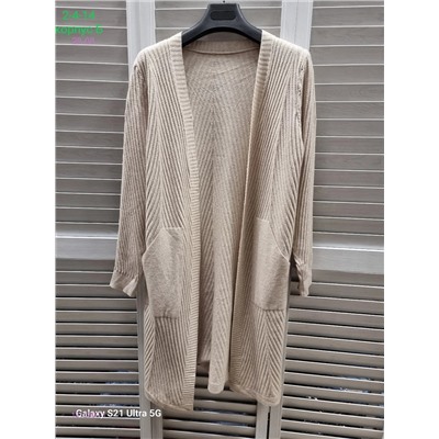 кардиган 1812990-1