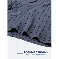 1154-23 Боксеры мужские (BAYKAR)