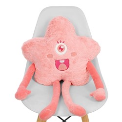 Мягкая игрушка без наполнителя «Звёздочка», 75 см, цвет розовый