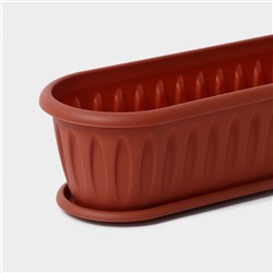 Горшок для кактуса с поддоном «Фелиция», 1.5 л, терракотовый