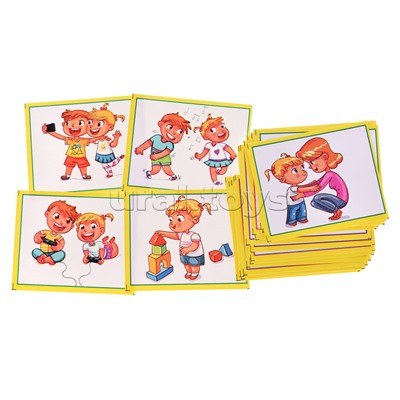 Игра "Тик-так часики"