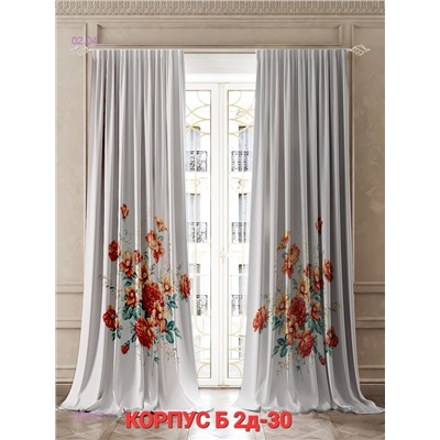 Фотошторы 3д 1909357-1