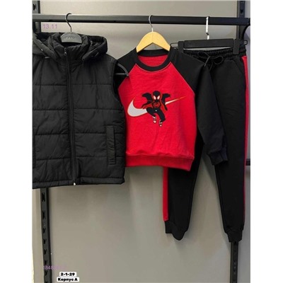 Костюм тройка 1848247-2