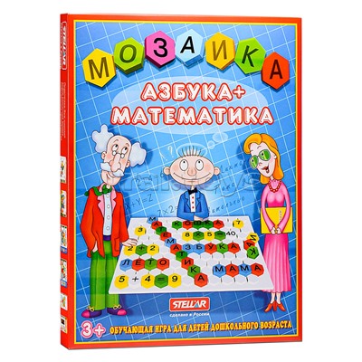 Мозаика Азбука-Математика