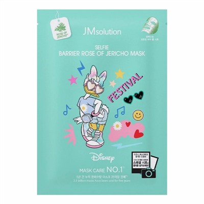 JMsolution Маска тканевая увлажняющая с розой иерихона / Disney Collection Selfie Barrier Rose Of Jericho Mask, 30 мл 22387