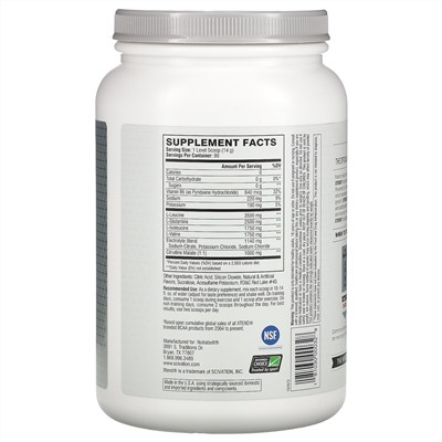 Xtend, The Original, 7 г аминокислот с разветвленной цепью (BCAA), со вкусом клубники и киви, 1,26 кг (2,78 фунта)