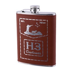 Фляжка «НЗ Охотника», нержавеющая сталь, 240 мл, 8 oz