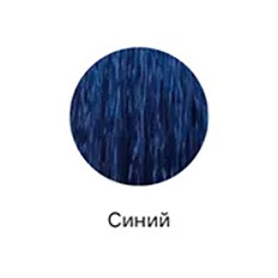 CONCEPT Infinity Стойкий краситель для волос Микстон Синий 100 мл