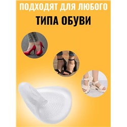 Подпяточники силиконовые 60278