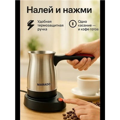 Турка #23308989