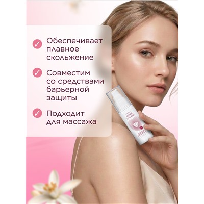 Универсальный увлажняющий гель для кожи «Комфорт» Fleur Hypnotique