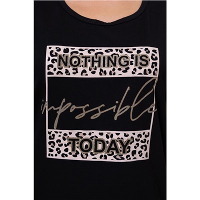 Пижама с шортами П-146 НАТАЛИ, 1081243