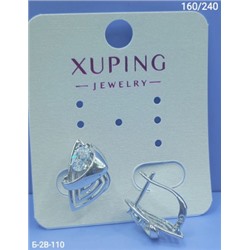 Серьги #22942235