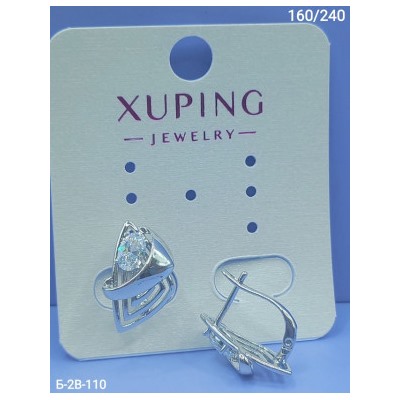 Серьги #22942235