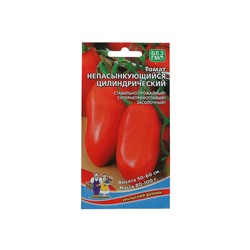 Набор семян Томат "Непасынкующийся Цилиндрический" низкорослый, 5 шт.
