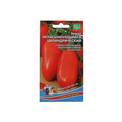 Набор семян Томат "Непасынкующийся Цилиндрический" низкорослый, 5 шт.