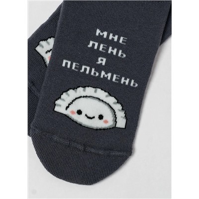 БРЕСТСКИЕ Носки 1430 ARCTIC