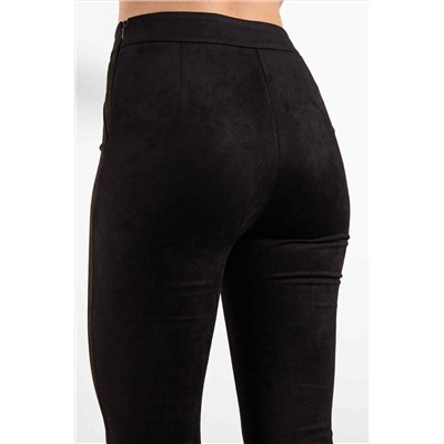 Брюки KOSMOS, 1222866