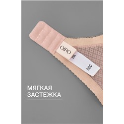 Бюстгальтер OIRO 2822 НАТАЛИ, 1224942