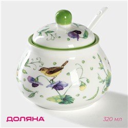УЦЕНКА Сахарница с ложкой "Зеленый сад" 320 мл, 10x9 см
