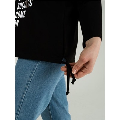 Джемпер "Фибби" (Чёрный)