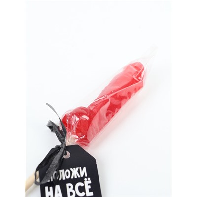 Леденец «Положи на всё», вкус: клубника, 30 г (18+)