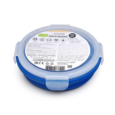 Ланчбокс складной герметичный круглый, 350 мл, диаметр 12 см, высота 6,5 см, в сложенном виде высота 3 см, силиконовый, с пластиковой крышкой, с отверстием вентиляции и силиконовой заглушкой, темно-синий