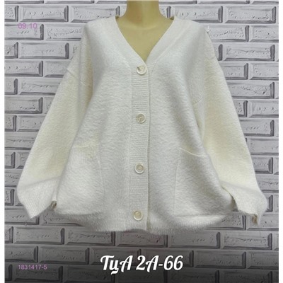 Кардиган 1831417-5