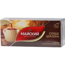 Майский. Сердце Цейлона карт.пачка, 25 пак.