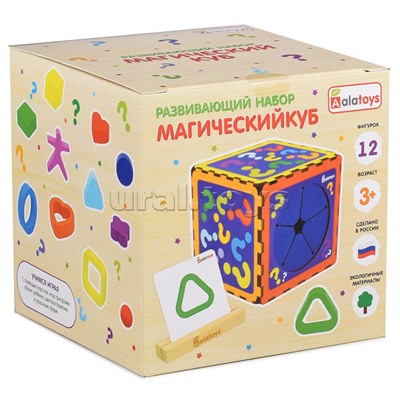 Развивающий набор "Магический куб" (12)