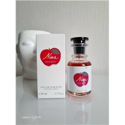 Артикул #23081705