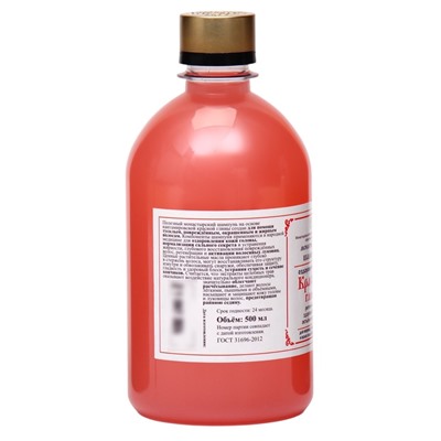 Шампунь Монастырский «Красная глина», бессульфатный 500 мл.