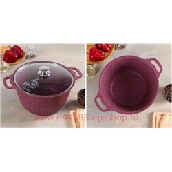 Кукмара Кастрюля Trendy style Mystery со стеклянной крышкой 6 л к61tsm