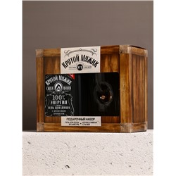 Подарочный набор «Крутой мужик», гель для душа канистра 500 мл и стакан с пулей, HARD LINE