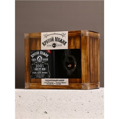 Подарочный набор «Крутой мужик», гель для душа канистра 500 мл и стакан с пулей, HARD LINE