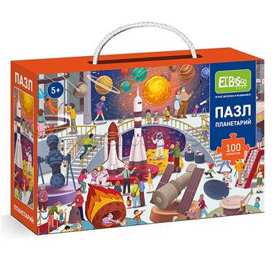 Пазл 100 "Ночь в музее. Планетарий"