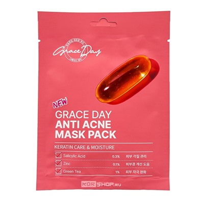Тканевая маска для проблемной кожи с салициловой кислотой и цинком Anti Acne Mask Pack Grace Day, Корея, 27 мл Акция